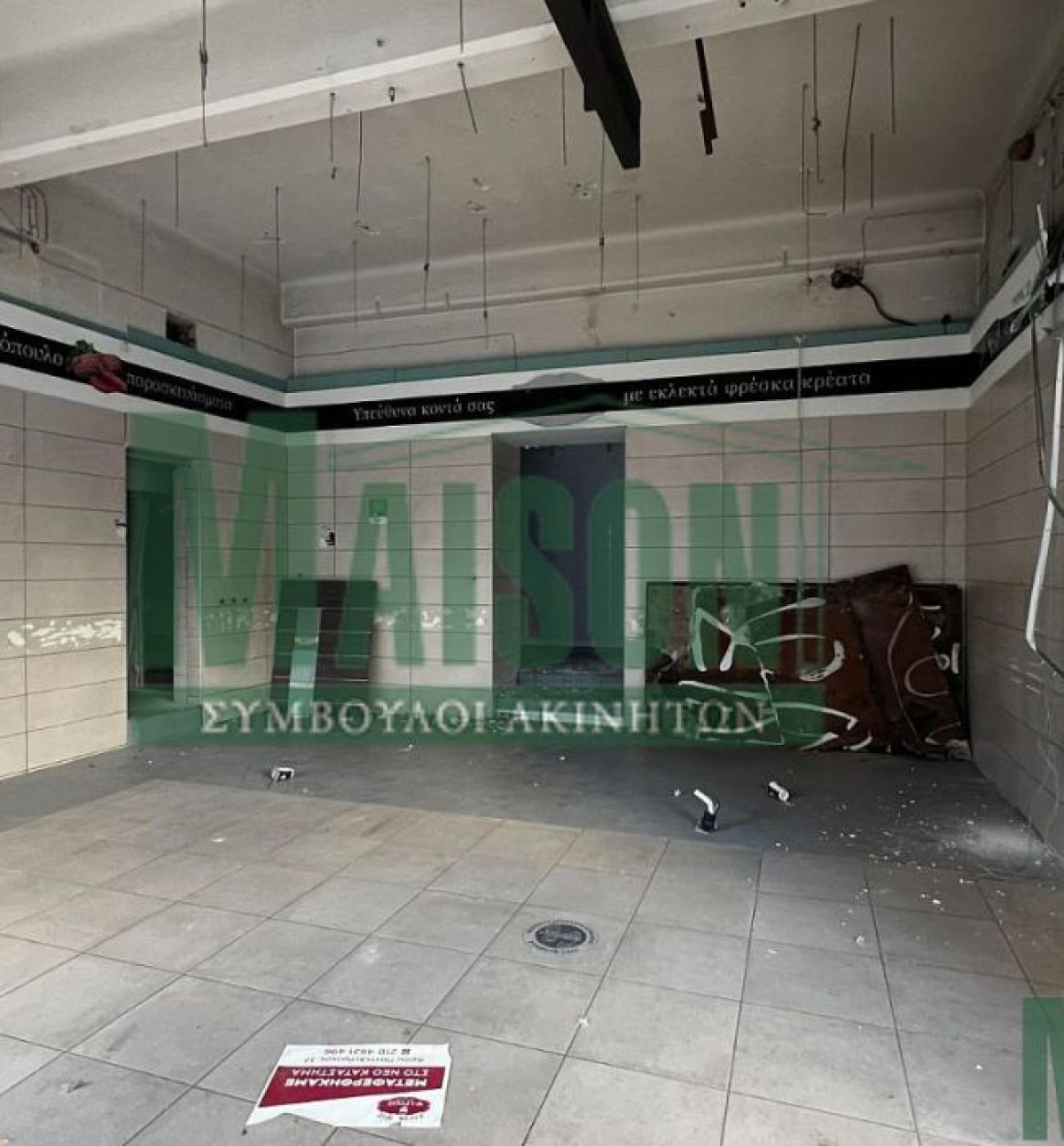 property-img