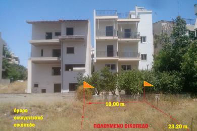 Alimos, Land, Sale, 476 sq.m